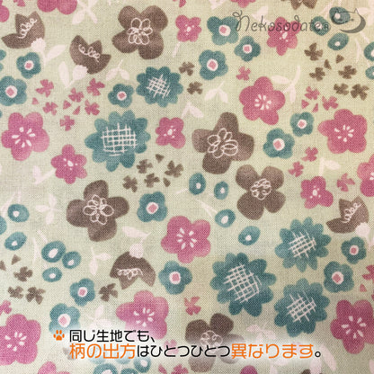 [Pastel flower pattern blue] Serious collar, conspicuous bandana style / selectable adjuster cat collar