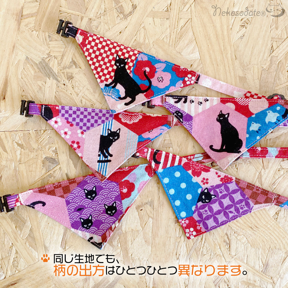 [Black cat honeycomb pattern red] Serious collar, conspicuous bandana style / selectable adjuster cat collar