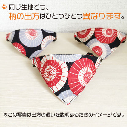 [Red pepper pattern] Serious collar, conspicuous bandana style / selectable adjuster cat collar