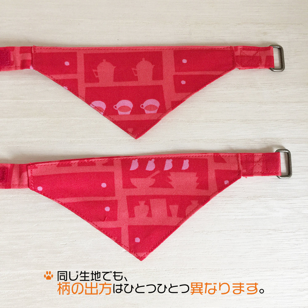 [Tea cup pattern] Serious collar, conspicuous bandana style / selectable adjuster