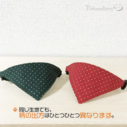 [Glitter dot pattern green] Serious collar, conspicuous bandana style / selectable adjuster cat collar