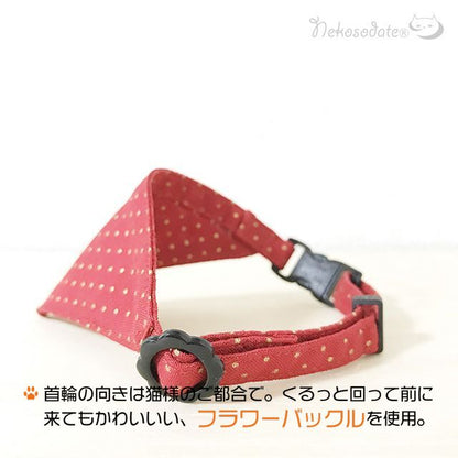 [Glitter dot pattern red] Serious collar, conspicuous bandana style / selectable adjuster cat collar