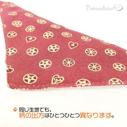 [Peace pattern] Serious collar, conspicuous bandana style / selectable adjuster cat collar