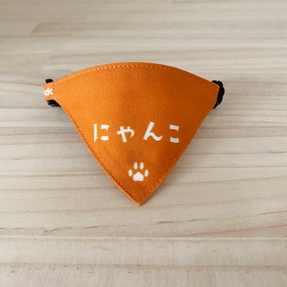 [Nyanko pattern orange] Serious collar, conspicuous bandana style poem series, self-nyan / selectable safety buckle cat collar
