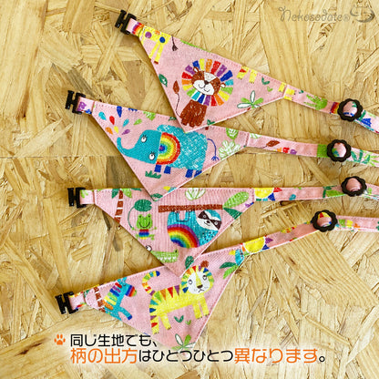 [Rainbow-colored animal pattern] Serious collar, conspicuous bandana style / selectable adjuster cat collar