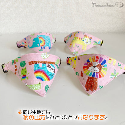 [Rainbow-colored animal pattern] Serious collar, conspicuous bandana style / selectable adjuster cat collar