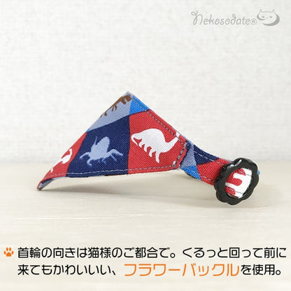 [Jurassic Square Pattern] Serious Collar / Conspicuous Bandana Style / Selectable Adjuster Cat Collar
