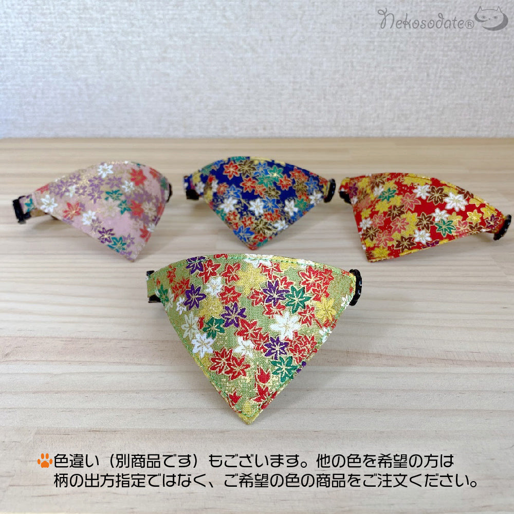 [Shining maple pattern green] Serious collar, conspicuous bandana style / selectable adjuster cat collar