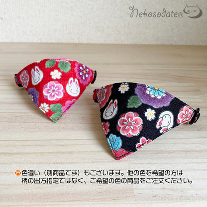 [Flower rabbit pattern black] Serious collar, conspicuous bandana style / selectable adjuster