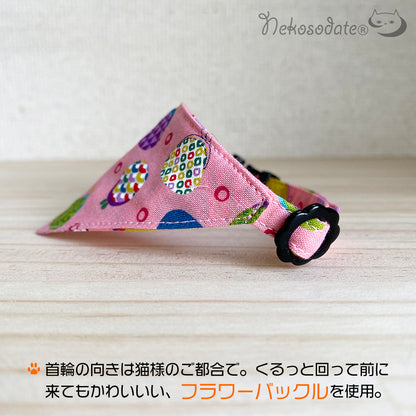 [Pink purse pattern] Serious collar, conspicuous bandana style / selectable adjuster