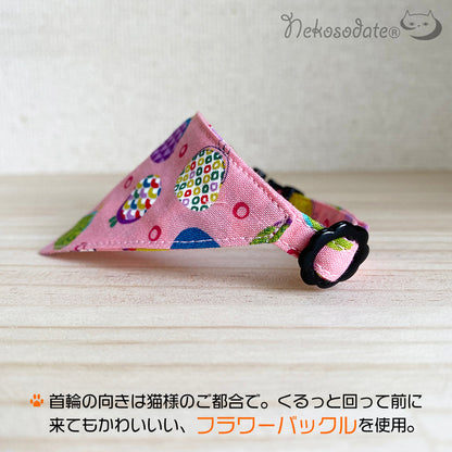 [Tea cup pattern] Serious collar, conspicuous bandana style / selectable adjuster
