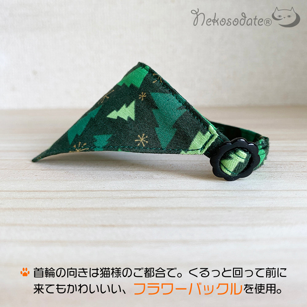 [Random tree pattern green] Serious collar, conspicuous bandana style / selectable adjuster