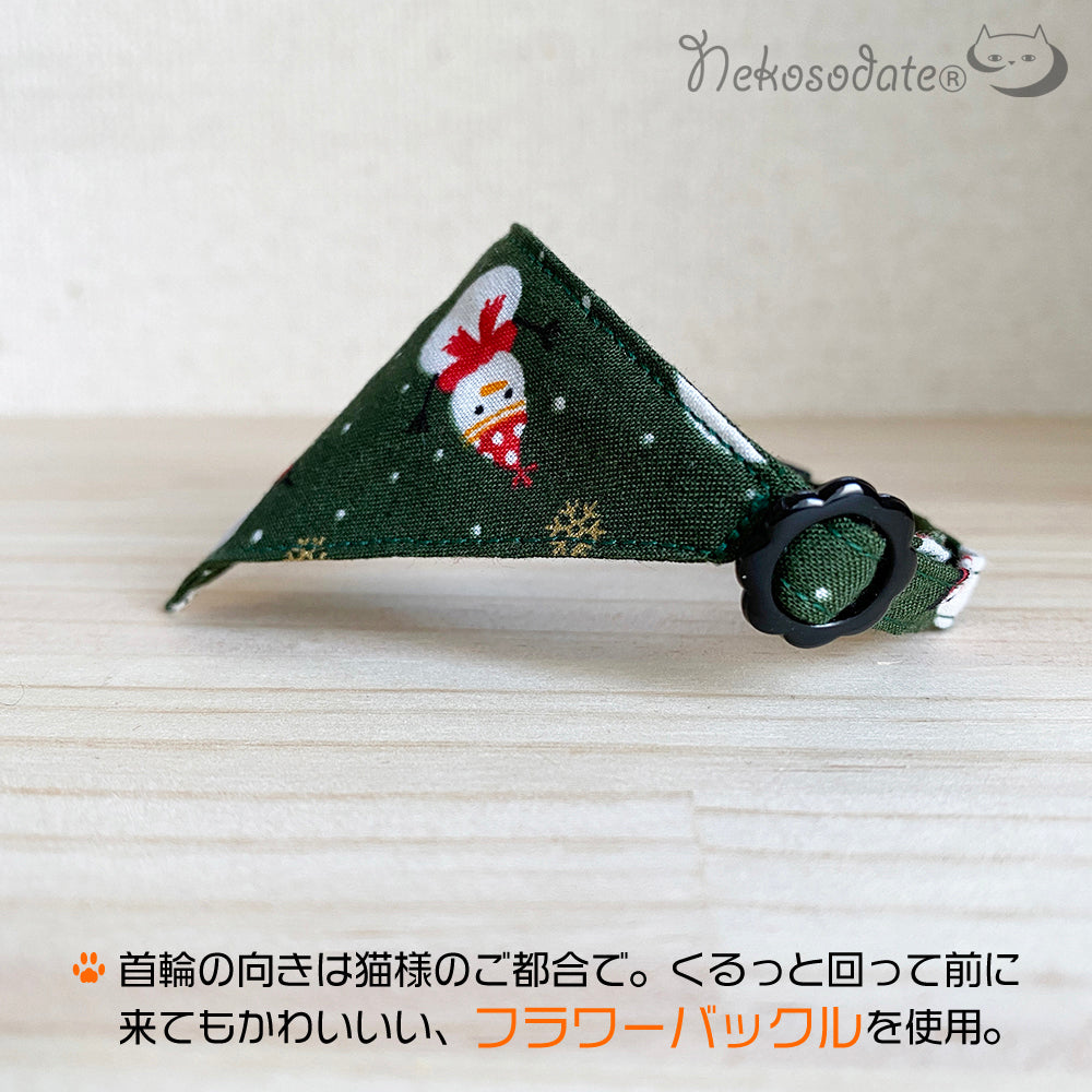 [Happy Snowman Pattern Red] Serious collar, conspicuous bandana style / selectable adjuster