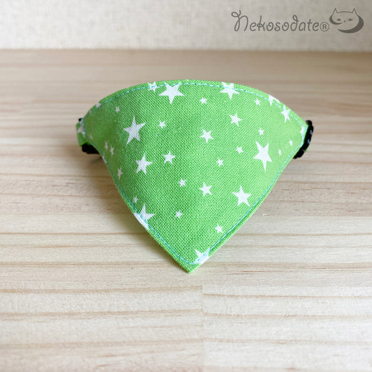 [Random star pattern green] Serious collar, conspicuous bandana style / selectable adjuster