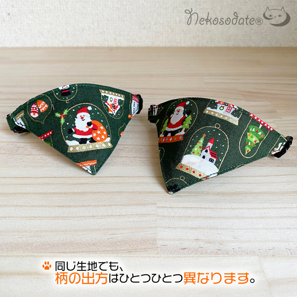 [Snow globe pattern green] Serious collar, conspicuous bandana style / selectable adjuster