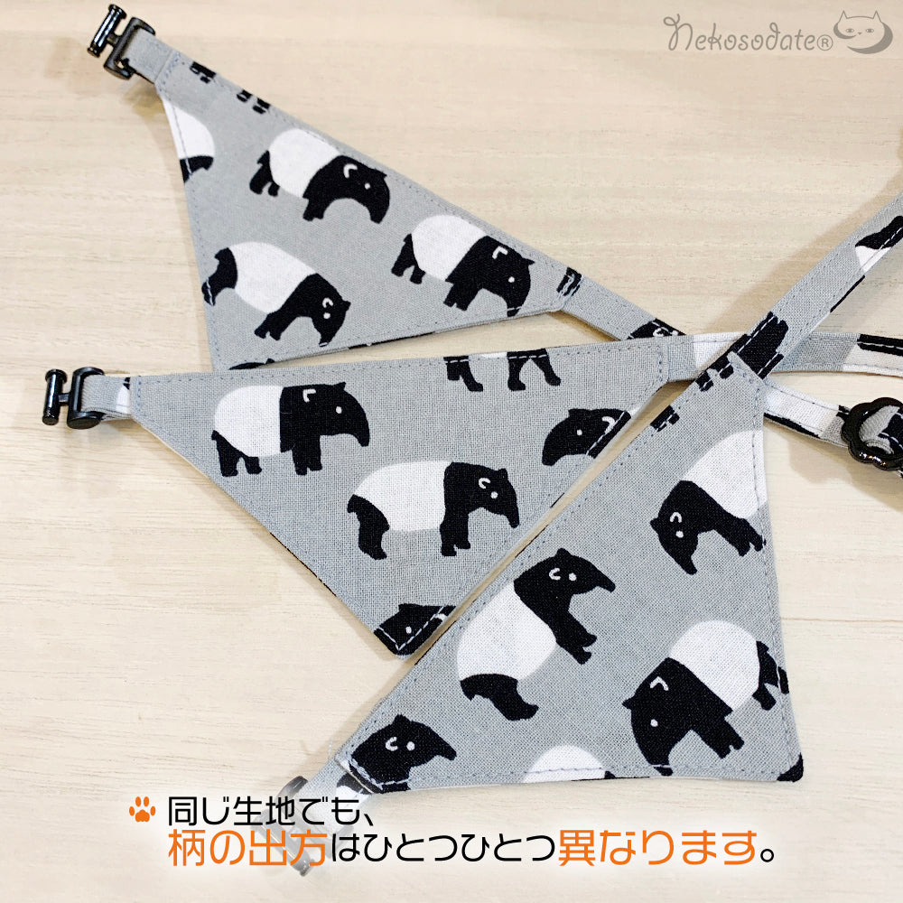 [Malayan tapir pattern] Serious collar, conspicuous bandana style / selectable adjuster cat collar