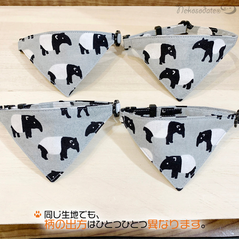 [Malayan tapir pattern] Serious collar, conspicuous bandana style / selectable adjuster cat collar