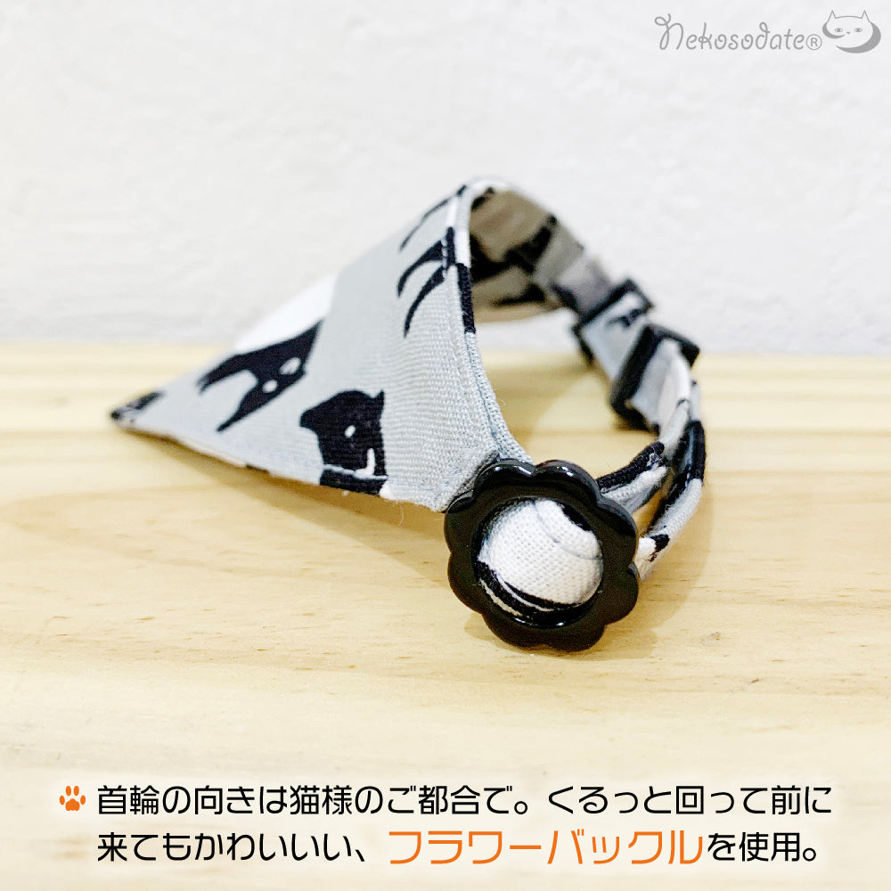 [Malayan tapir pattern] Serious collar, conspicuous bandana style / selectable adjuster cat collar