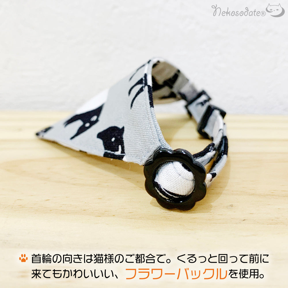 [Spider web pattern gray] Serious collar, conspicuous bandana style / selectable adjuster cat collar