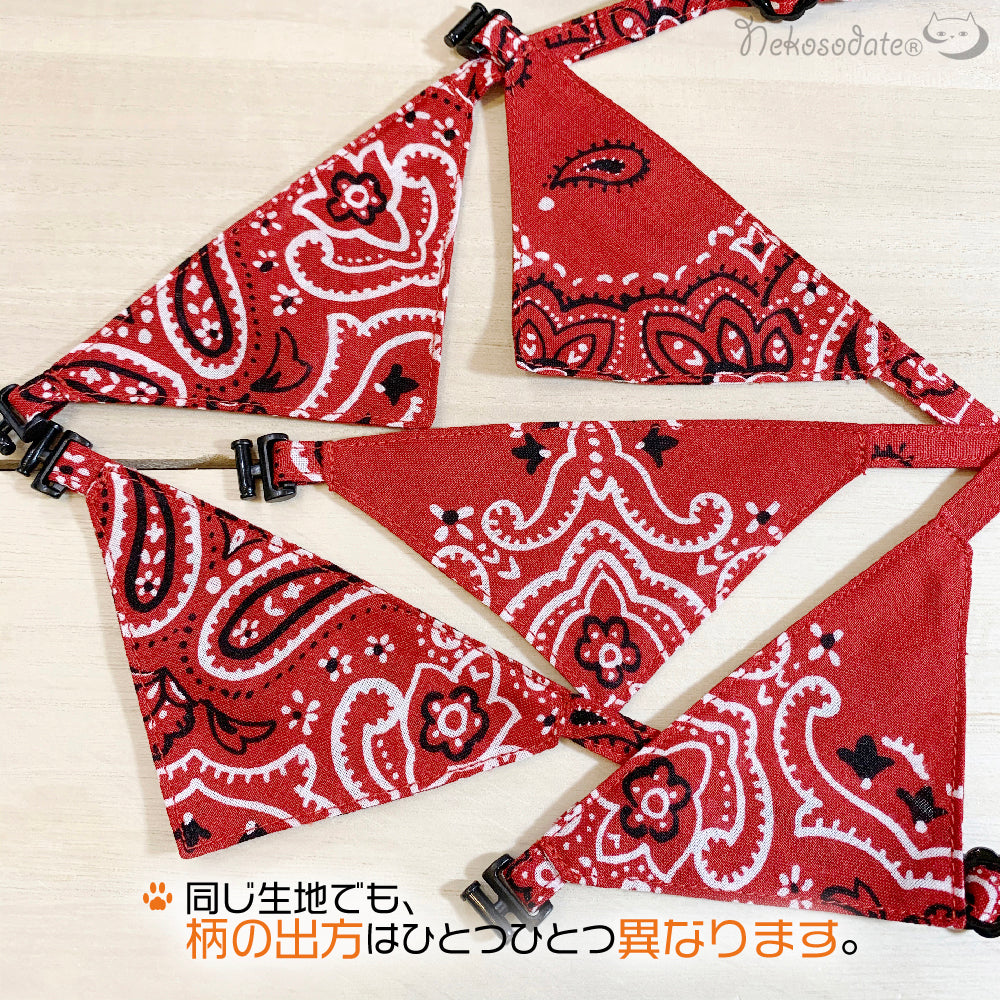 [Soft paisley pattern blue] Bandana-style collar for cats / selectable buckle