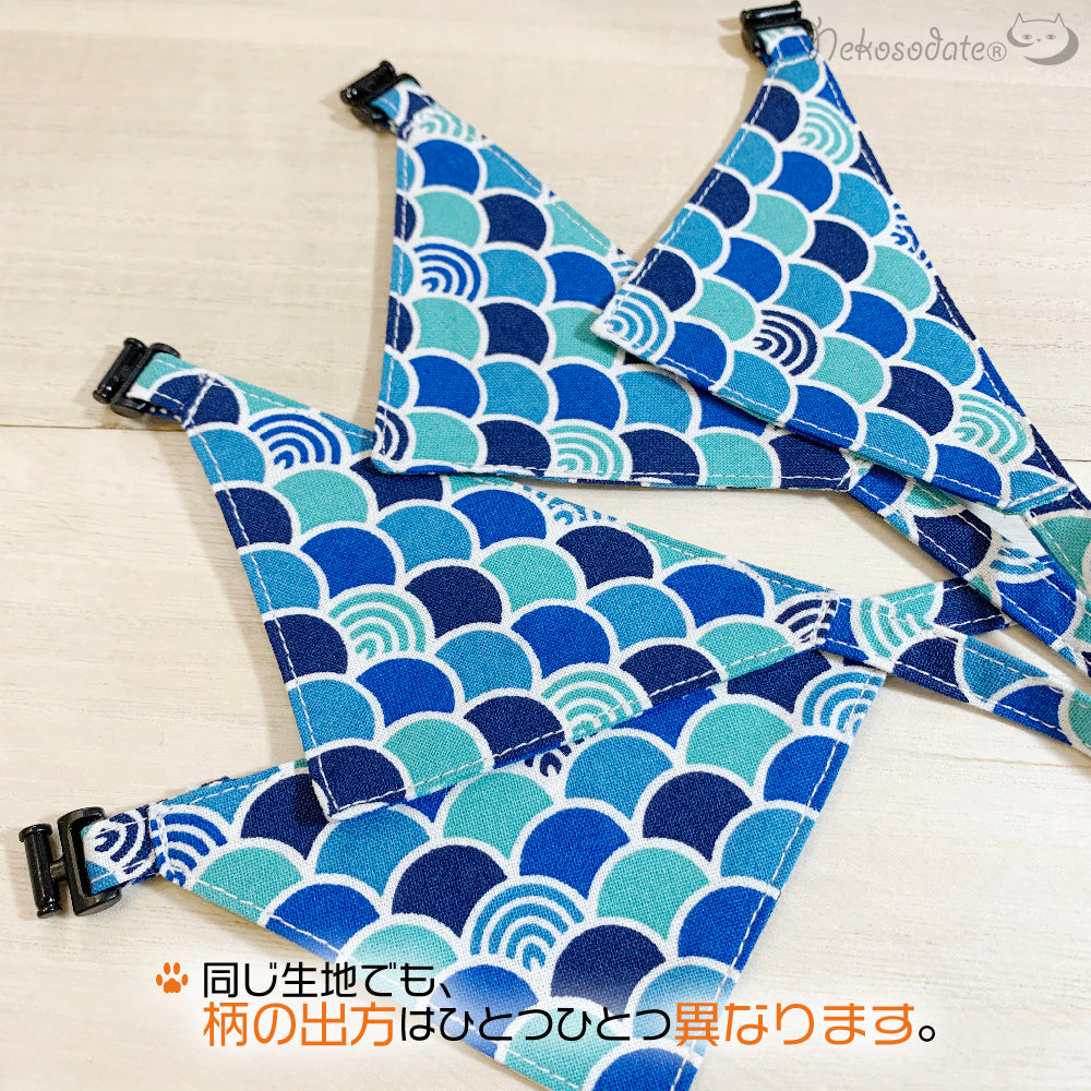 [Colorful Qinghai wave pattern blue] Serious collar, conspicuous bandana style / selectable adjuster cat collar