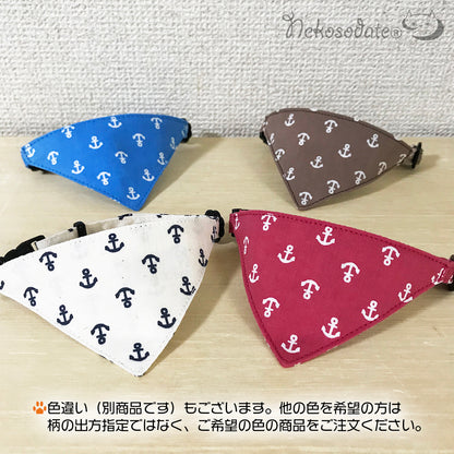 [Small marine pattern red] Serious collar, conspicuous bandana style / selectable adjuster cat collar