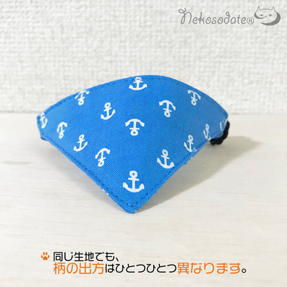 [Small marine pattern blue] Serious collar, conspicuous bandana style / selectable adjuster cat collar