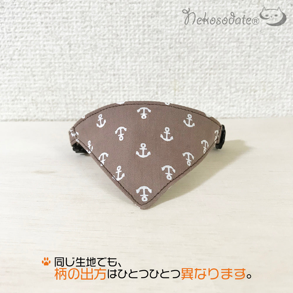[Small marine pattern brown] Serious collar, conspicuous bandana style / selectable adjuster cat collar