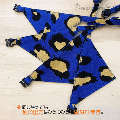 [Metallic leopard pattern blue] Serious collar, conspicuous bandana style / selectable adjuster