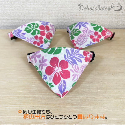 [Hibiscus leaf pattern] Serious collar, conspicuous bandana style / selectable adjuster cat collar
