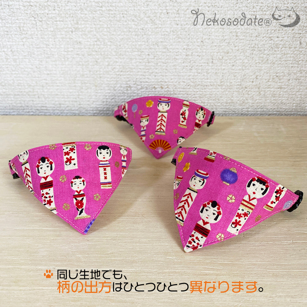 [Kokeshi pattern pink] Serious collar, conspicuous bandana style / selectable adjuster cat collar