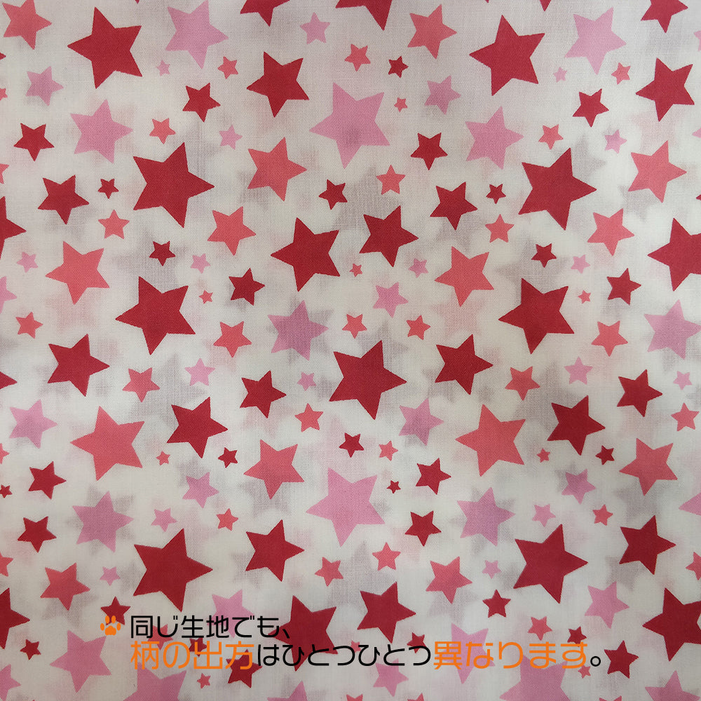 [Happy Star Pattern Pink] Serious Collar / Conspicuous Bandana Style / Selectable Adjuster Cat Collar