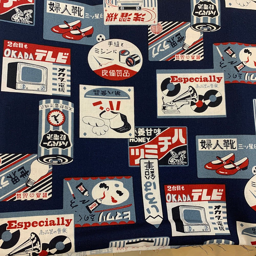 [Retro advertising pattern navy] Serious collar, conspicuous bandana style / selectable adjuster cat collar