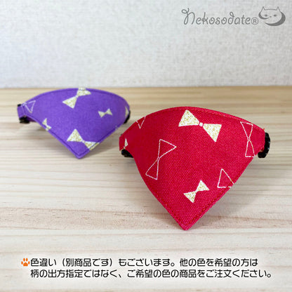 [Triangle Ribbon Pattern Pink] Serious Collar / Conspicuous Bandana Style / Selectable Adjuster Cat Collar