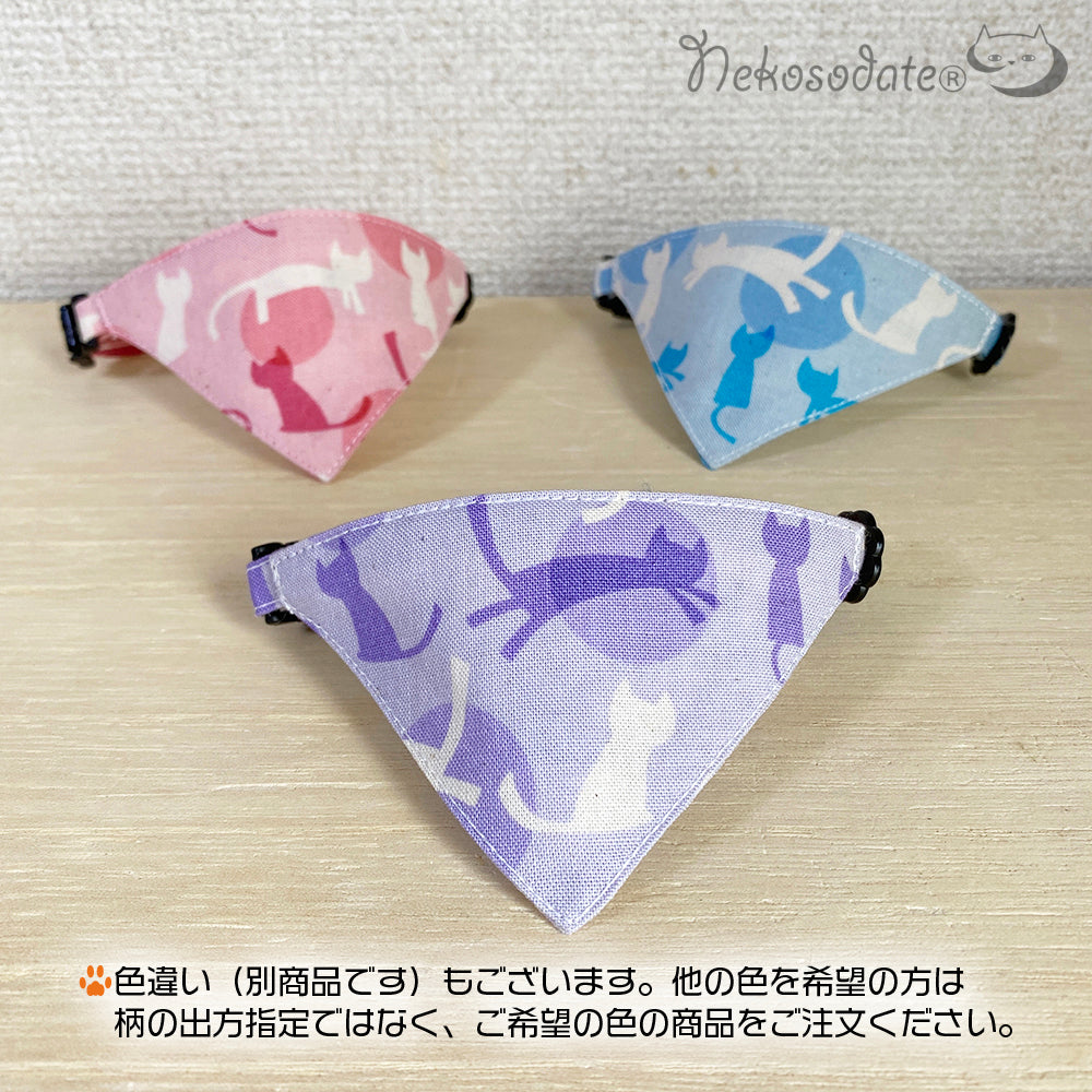 [Symbolic cat pattern purple] Serious collar, conspicuous bandana style / selectable adjuster cat collar