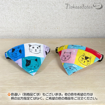 [Cat Square Pattern Multicolor] Serious Collar / Conspicuous Bandana Style / Selectable Adjuster Cat Collar