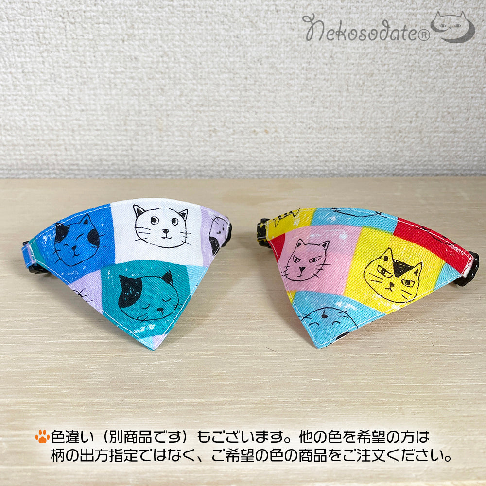 [Cat Square Pattern Blue] Serious Collar / Conspicuous Bandana Style / Selectable Adjuster Cat Collar