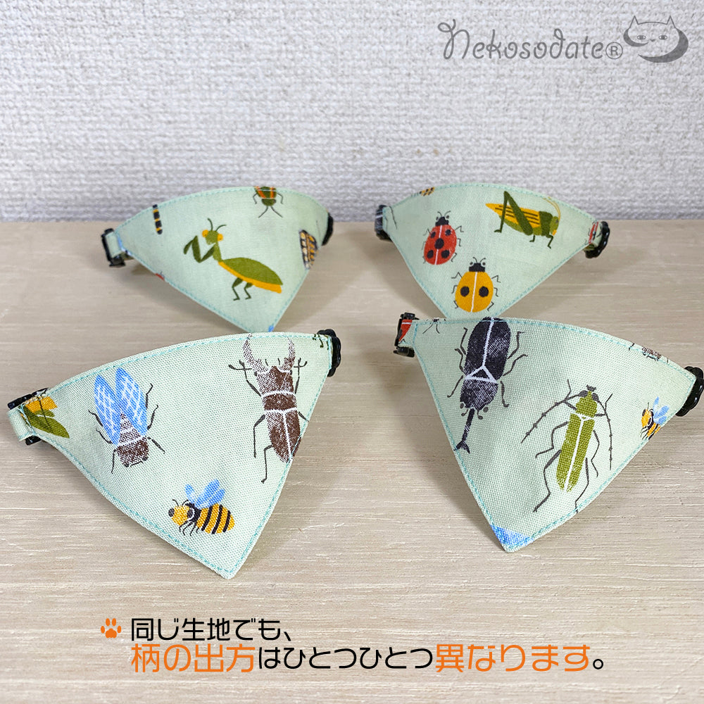 [Insect World Pattern] Serious Collar / Conspicuous Bandana Style / Selectable Adjuster Cat Collar