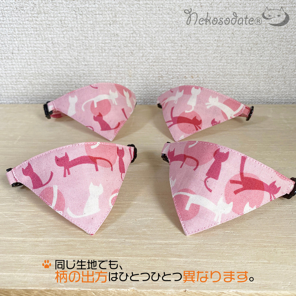 [Symbolic cat pattern pink] Serious collar, conspicuous bandana style / selectable adjuster cat collar