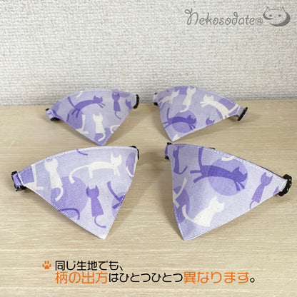 [Symbolic cat pattern purple] Serious collar, conspicuous bandana style / selectable adjuster cat collar