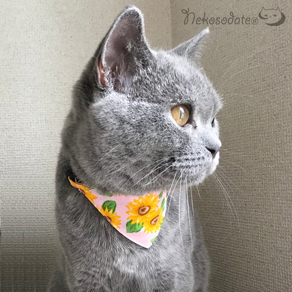 [Sunflower pattern pink] Serious collar, conspicuous bandana style / selectable adjuster cat collar