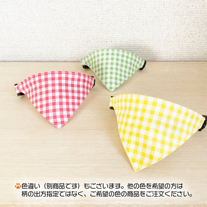 [Micro gingham pattern yellow] Serious collar, conspicuous bandana style / selectable adjuster cat collar