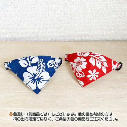 [Hibiscus pattern red] Serious collar, conspicuous bandana style / selectable adjuster cat collar
