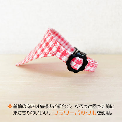 [Micro gingham pattern red] Serious collar, conspicuous bandana style / selectable adjuster cat collar