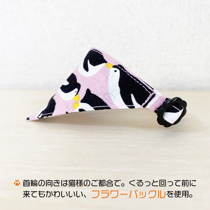 [Sliding Penguins Pattern Pink] Serious Collar / Conspicuous Bandana Style / Selectable Adjuster Cat Collar