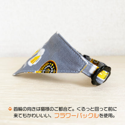 [Gray toast with beer] Serious collar, conspicuous bandana style / selectable adjuster cat collar