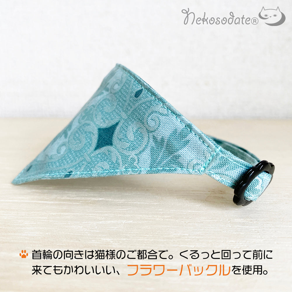 [Silky arabesque pattern] Serious collar, conspicuous bandana style / selectable adjuster cat collar