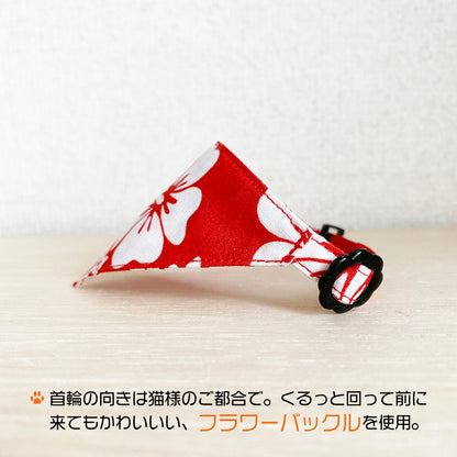 [Hibiscus pattern red] Serious collar, conspicuous bandana style / selectable adjuster cat collar