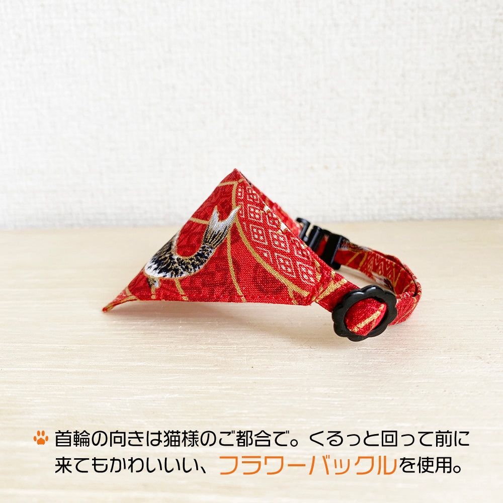 [Red pond carp pattern] Serious collar, conspicuous bandana style / selectable adjuster cat collar