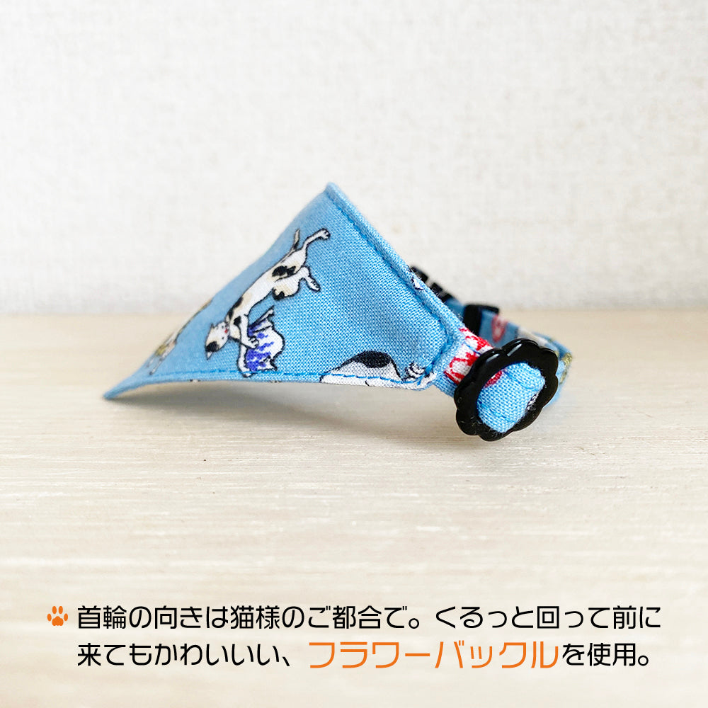 [Cat-dori pattern blue] Serious collar, conspicuous bandana style / selectable adjuster cat collar